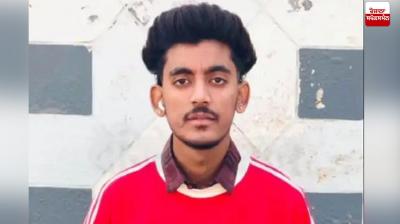  Ludhiana boy neck cut with a door News