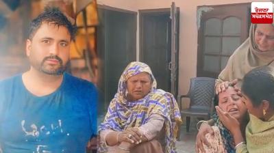 A young man from Punjab stuck in Telangana tunnel accident