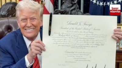 Trump congratulated Daniel John Bongino on becoming the Deputy Director of the FBI