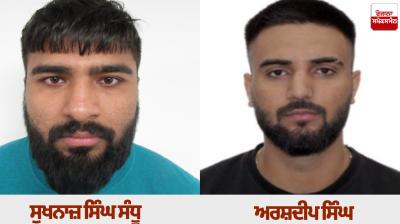 Canada deports two gangsters of Punjabi origin
