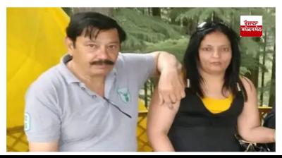 ਮ੍ਰਿਤਕ ਕਾਰੋਬਾਰੀ ਦੀ ਪਛਾਣ ਈਸ਼ ਵਛੇਰ ਪਤਨੀ ਇੰਦੂ ਵਛੇਰ ਵਜੋਂ ਹੋਈ 