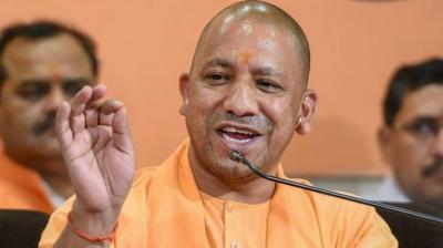 Yogi Adityanath 