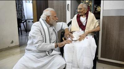 PM Modi Mother 