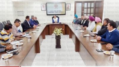 Petrol Pump Association Meeting