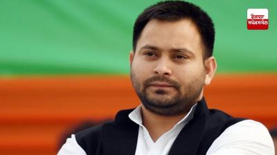 ਤੇਜਸਵੀ ਯਾਦਵ 