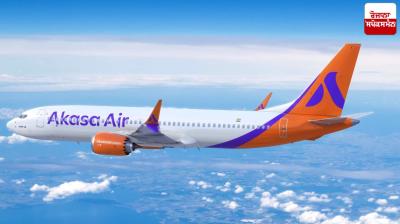 Akasa Air to impose fuel surcharge on domestic, international flight