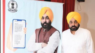  Parents will receive SMS alerts on the phone to vaccinate their children