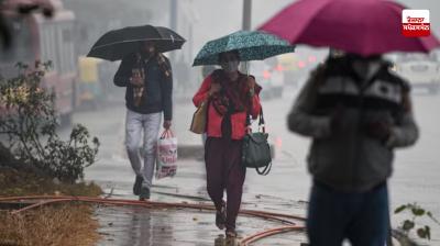 Delhi Weather Update News in punjabi 