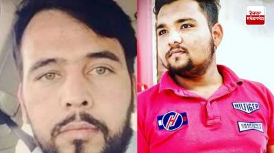 Drug mafia Sunil Yadav shot dead in California, USA latest news in punjabi