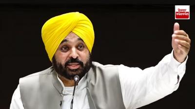 CM Mann's statement on the farmers' movement latest news in punjabi