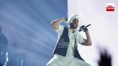 Diljit dosanjh Dil-luminati India tour ludhiana concert latest news in punjabi