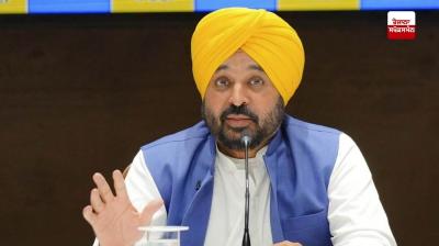  ਮੁੱਖ ਮੰਤਰੀ ਭਗਵੰਤ ਸਿੰਘ ਮਾਨ 