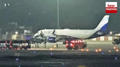 Bomb threats were received in about 20 flights on Sunday