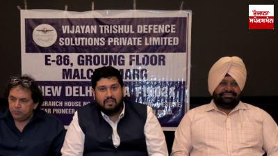 An ammunition factory will be set up in Amritsar, the central government has given its approval