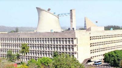 Punjab Civil Secretariat