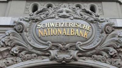 Swiss Bank 