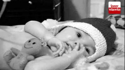 Know what is Spinal Muscular Atrophy disease?