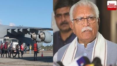 Manohar Lal Khattar spoke about the youth expelled from America News
