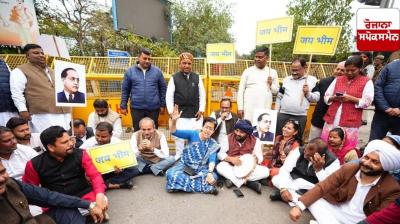 Atishi Marlena today News in punjabi 