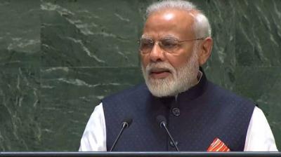 The Maharashtra Cooperative Bank of Punjab