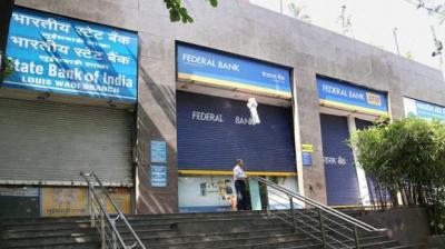 Bank Close for 3 days