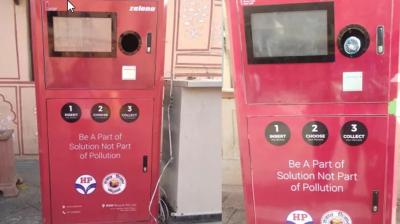  A laudable effort of municipal corporation outside of Darbar Sahib