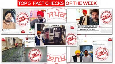 From attack on Sidhu Moosewala to images of Goldy Brar read our top 5 fact checks
