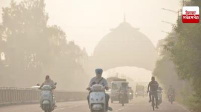  Punjab and Chandigarh air pollution News