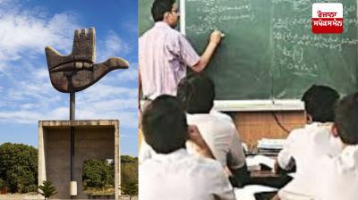 Dress code implemented for teachers of government schools in Chandigarh