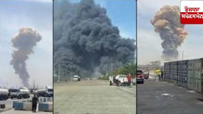 Massive explosion in Iran's port city of Bandar Abbas
