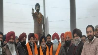 Shaheed Udham Singh Ji 