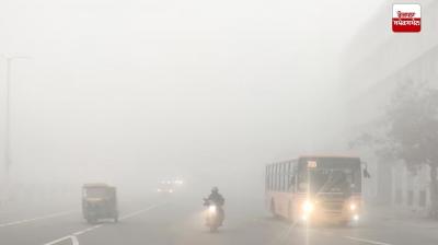 Weather Update News in punjabi 