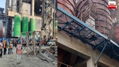 JK Cement Factory Plant in Madhya Pradesh Accident news in punjabi 