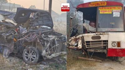 Jaunpur Uttar Pradesh Accident News in punjabi 