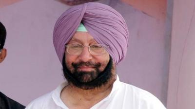 Captain Amarinder Singh
