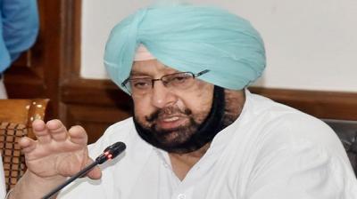 Captain Amarinder Singh
