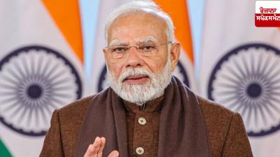 Modi government makes announcement farmers, 19th installment of Pradhan Mantri-Kisan Yojana will be released on Monday