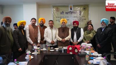 Orders issued by the Animal Welfare Board of the Punjab Government