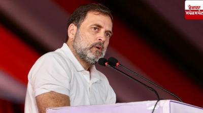 Adani controversy is not PM Modi's personal matter but a matter of the country: Rahul Gandhi