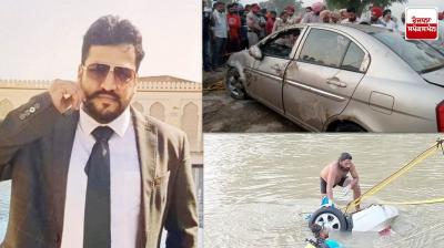 The body of the bank manager was recovered from the canal along with the car
