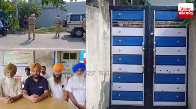 Unidentified persons shot at a house in Kurala