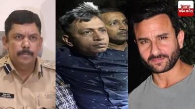 Saif Ali Khan Mumbai police press conference News