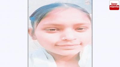  Lehragaga girl murder news in punjabi 