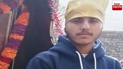 Jalandhar Accident News in punjabi