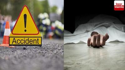 Fazilka Accident News in punjabi 