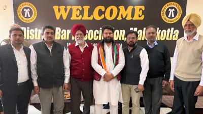 Malerkotla Bar Association announces support to Smit Singh Mann