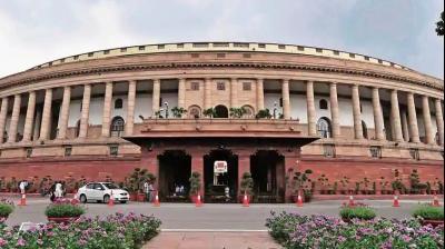 Parliament passes amendments to essential commodities law