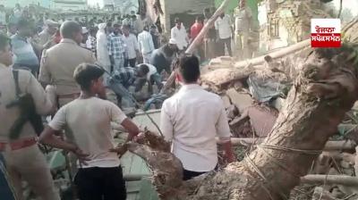 ਹਾਦਸੇ ਦੀ ਤਸਵੀਰ 