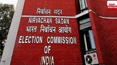 800 additional godowns will be required for simultaneous elections: Election Commission