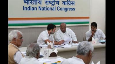 Congress committee 
